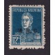ARGENTINA SERVICIO OFICIAL GJ 600 ESTAMPILLA NUEVA MINT U$  2,85